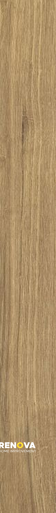 PLANCHES NOISETTE 8" X 71" - ELYTIL1709 - 7